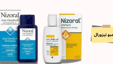 شامبو نيزورال